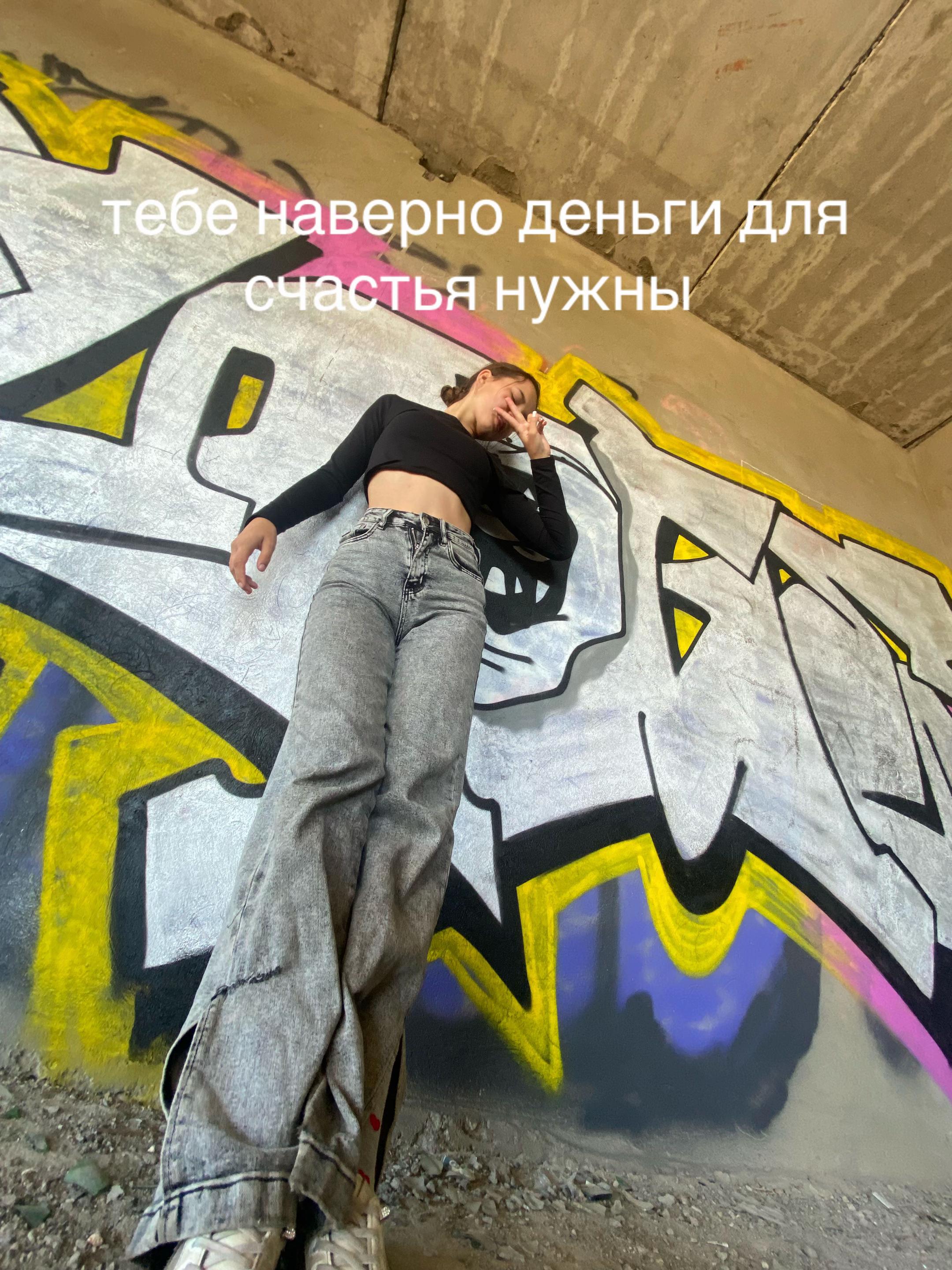@sofank