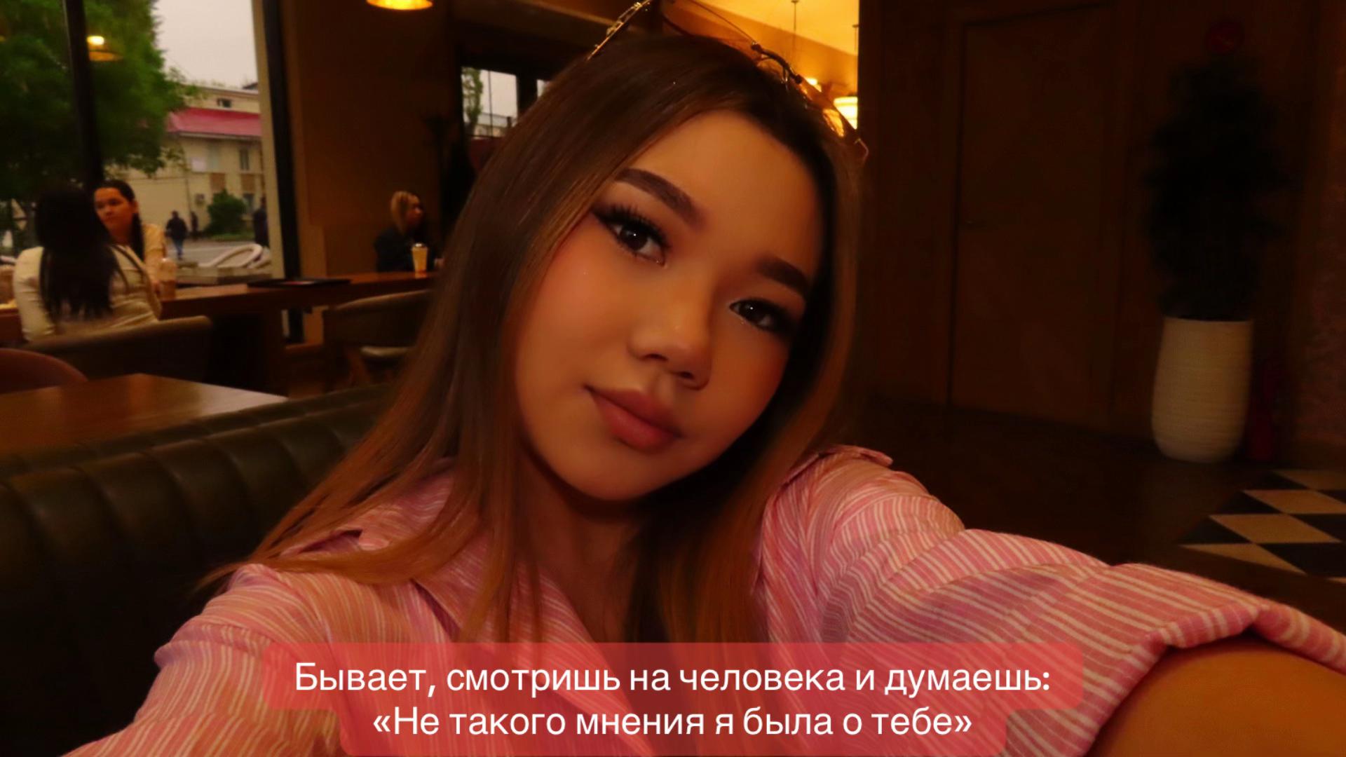 @жанеля🦭