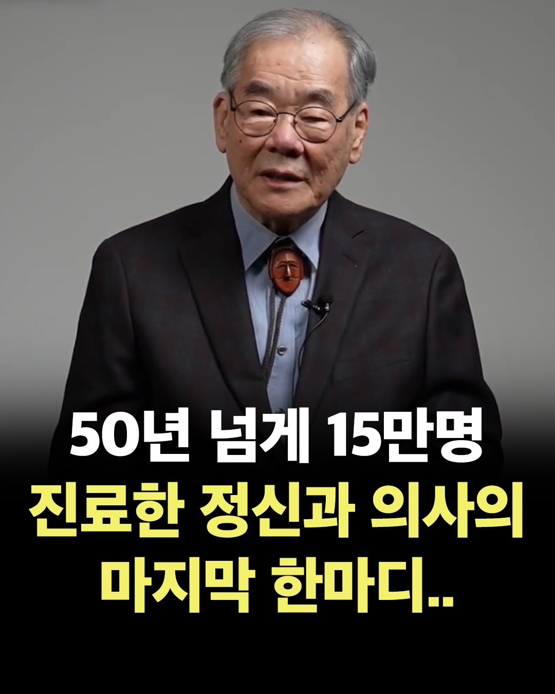 @너에게