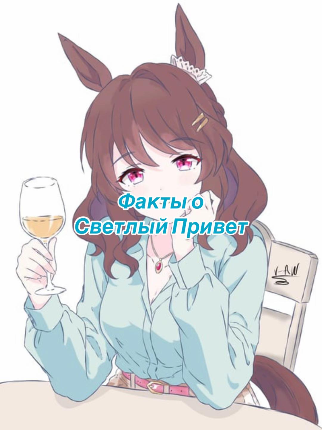 @★ Чудесный Кирисаме Комару ☆