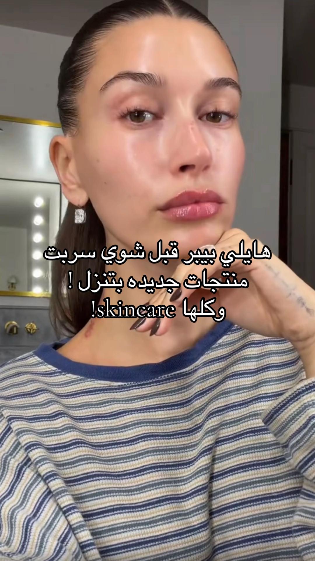 @Nima Voyage
