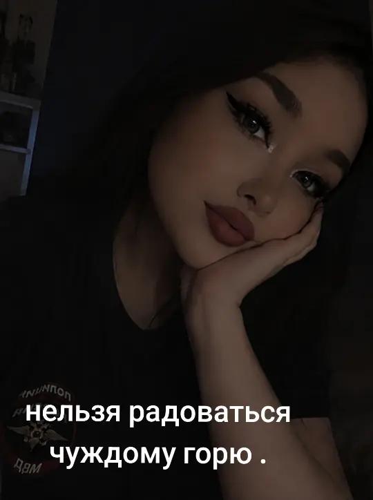 @Грустный ёжик