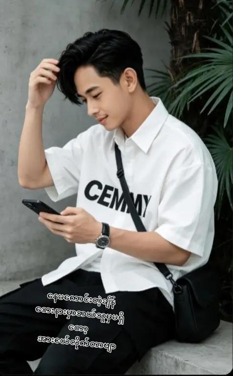 @🥰🙊Heim Htet🥰🐰🐰🏳️🌈🇲🇲