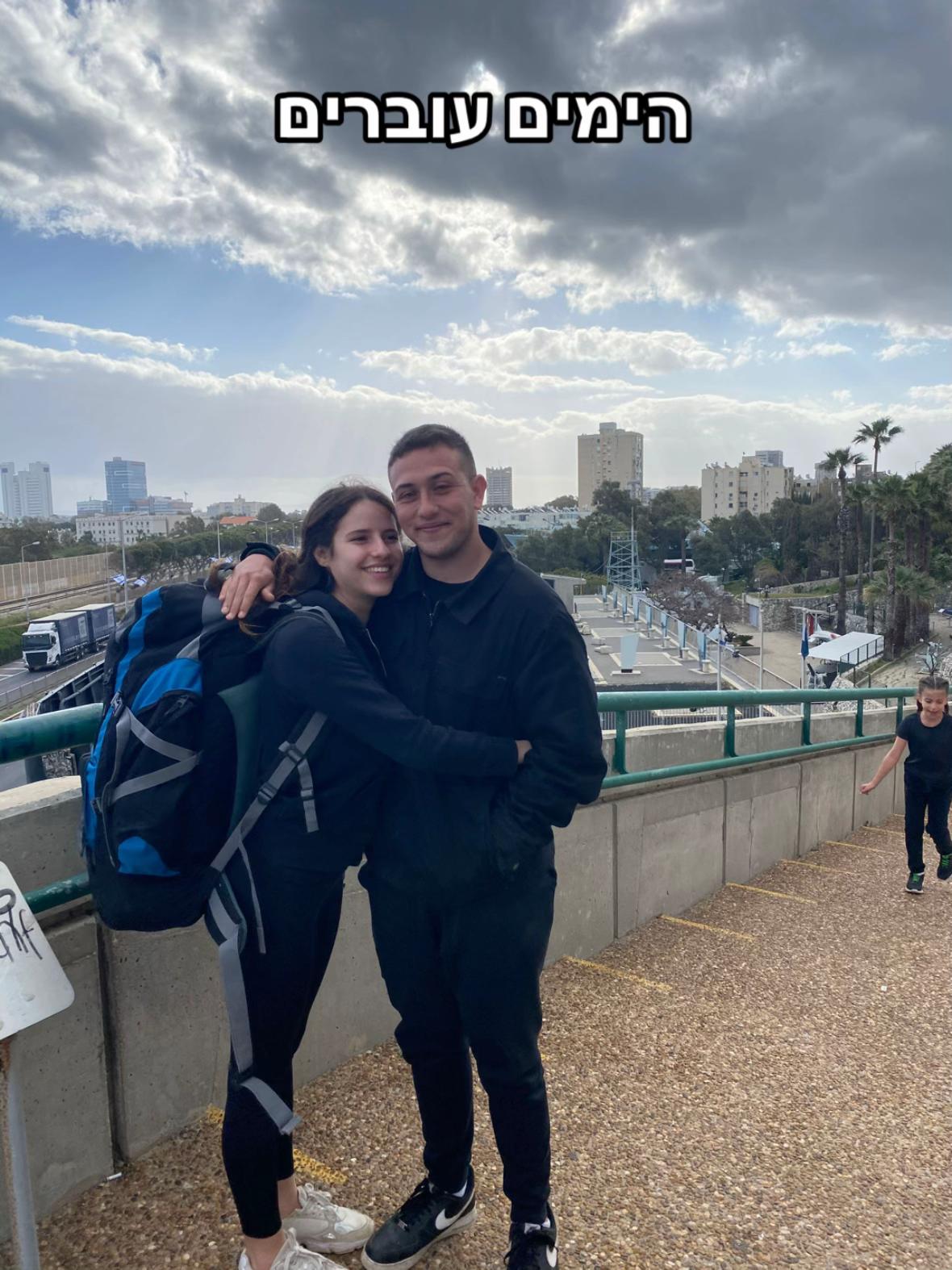 @Yuval Hofesh