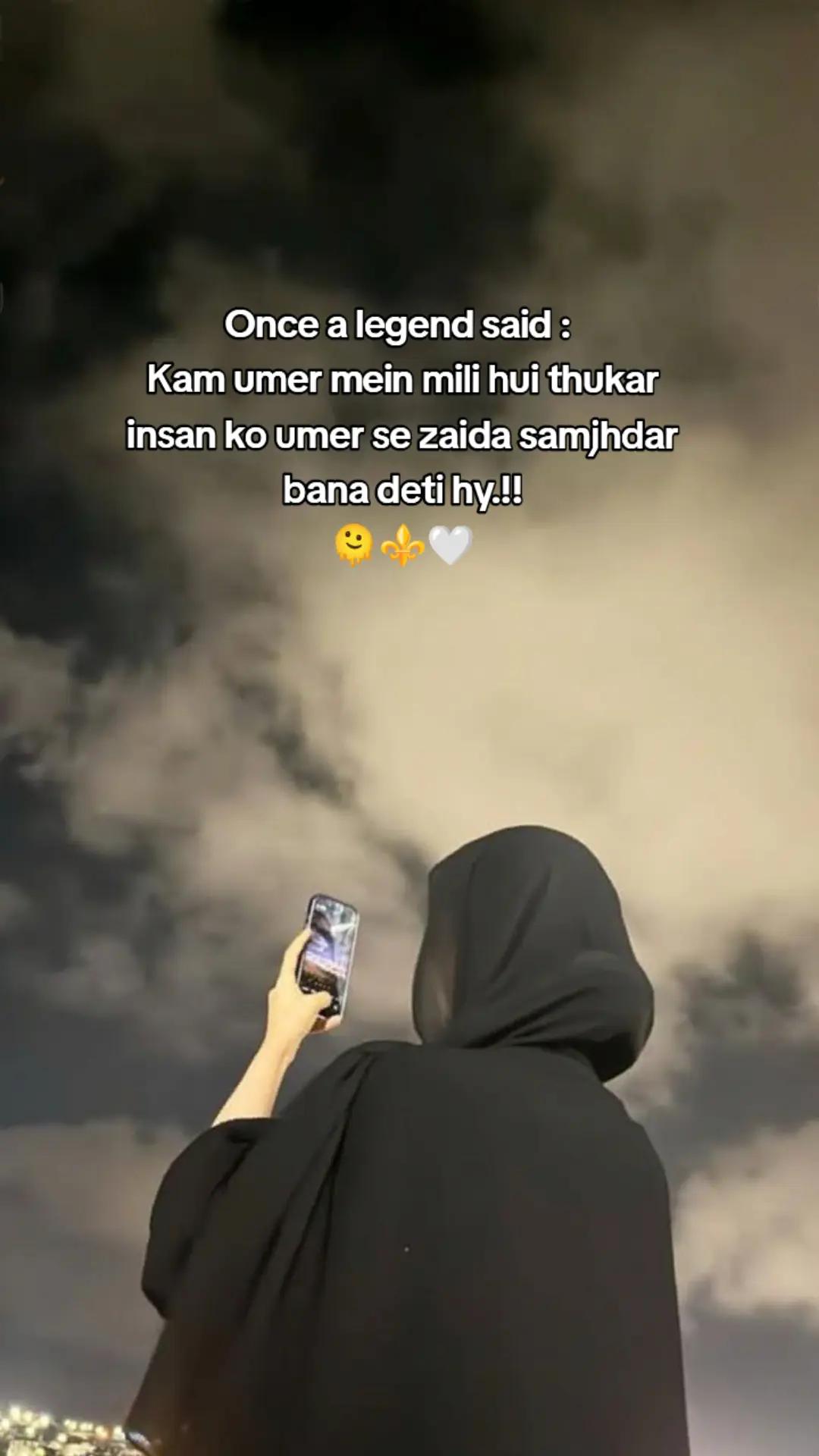 @farwaejaz110