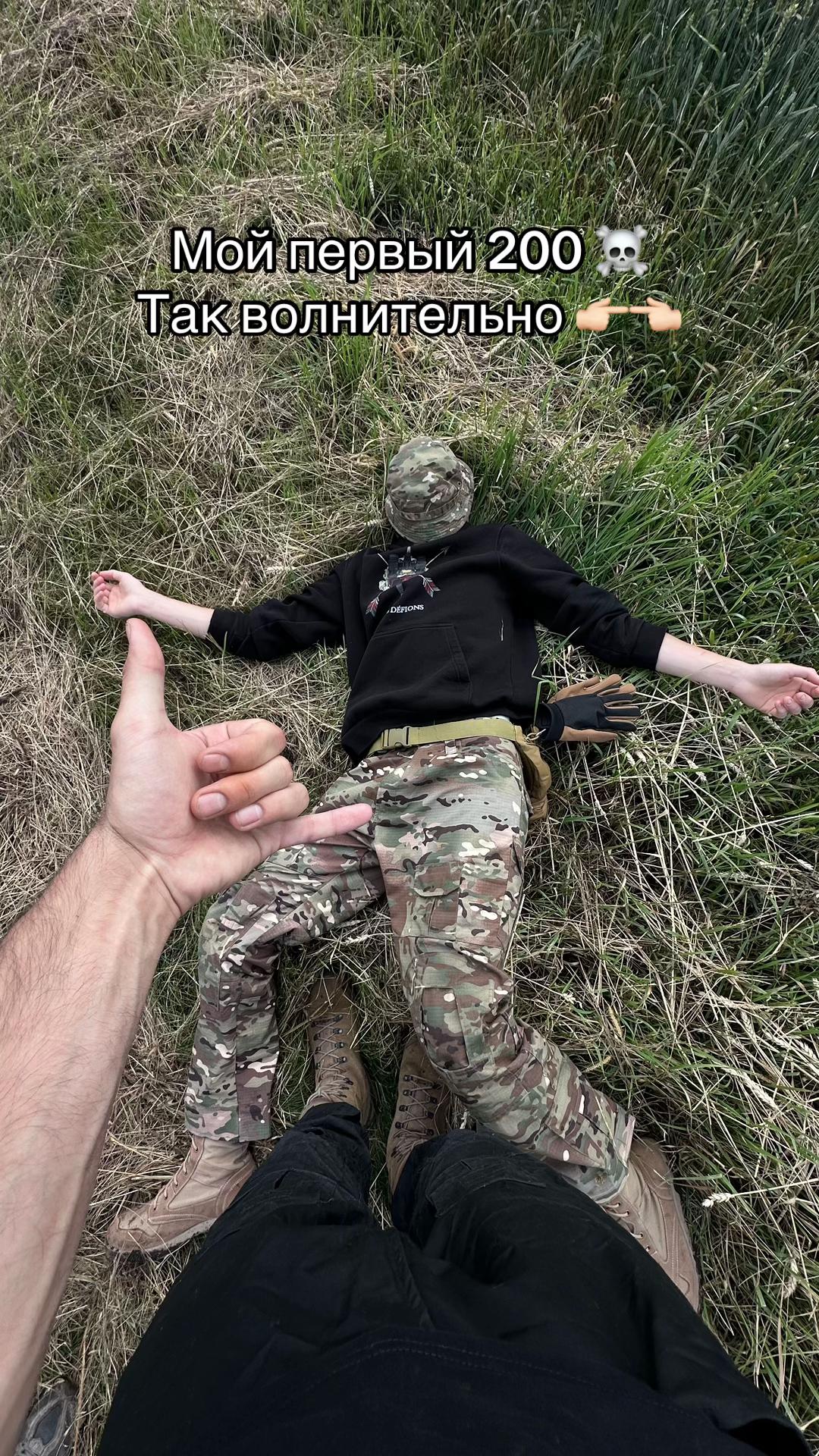 @Алекс Шум