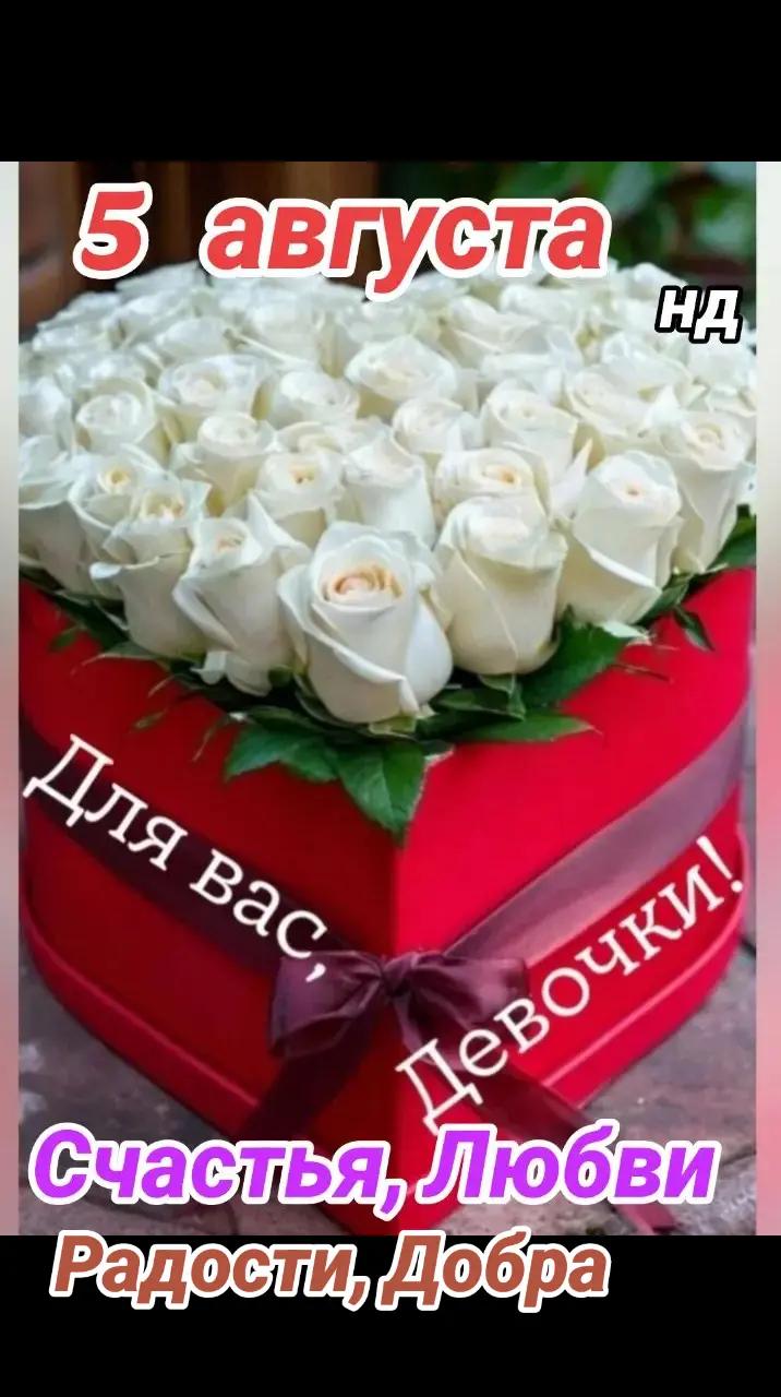 @Ната