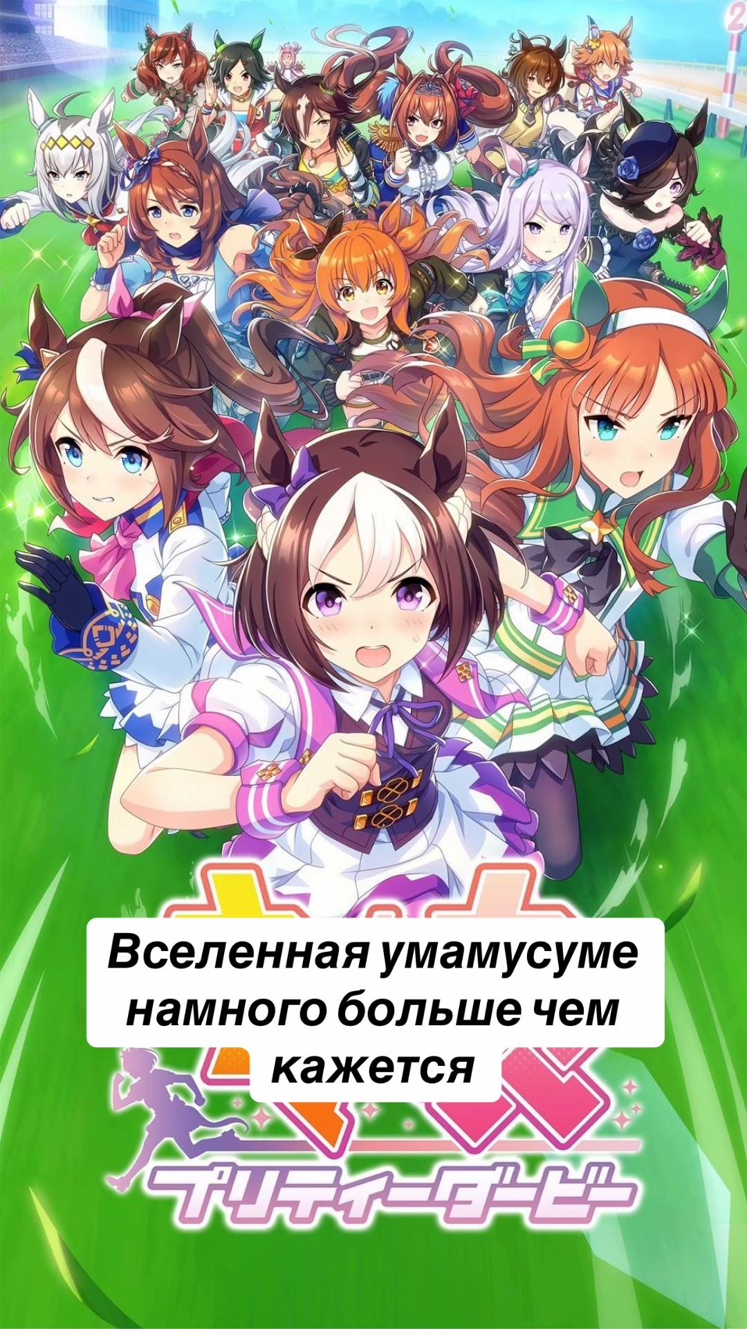 @★ Чудесный Кирисаме Комару ☆