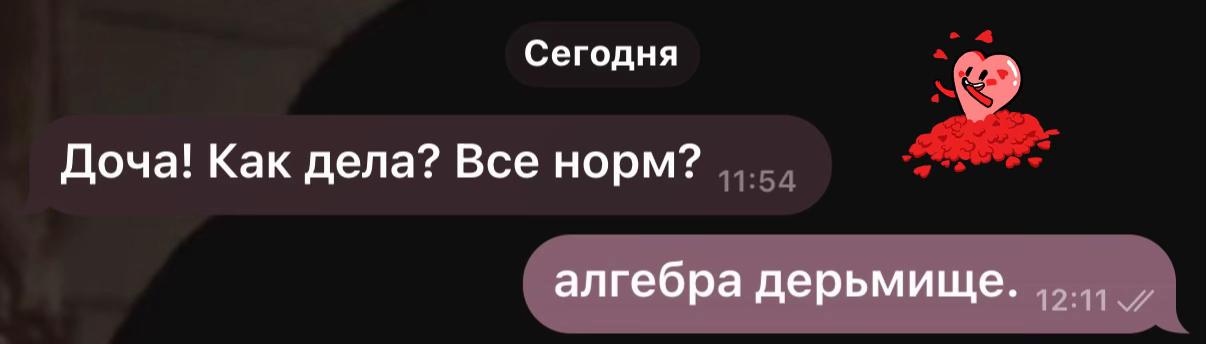 @В.🙇🏻♀️
