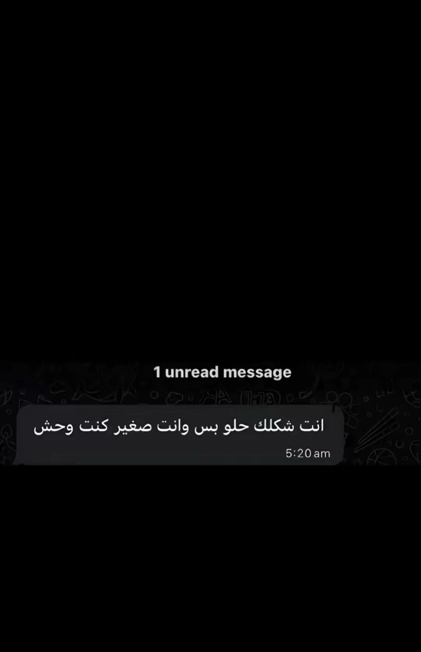 @مـــــعـــــتـــــز ☝️🤙