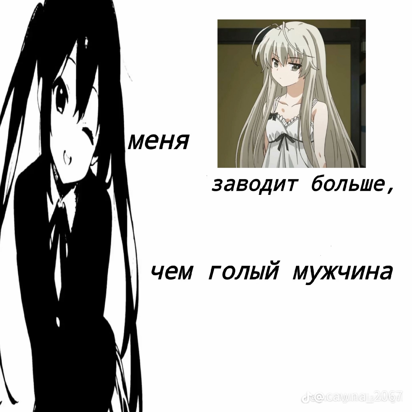 @suzuki