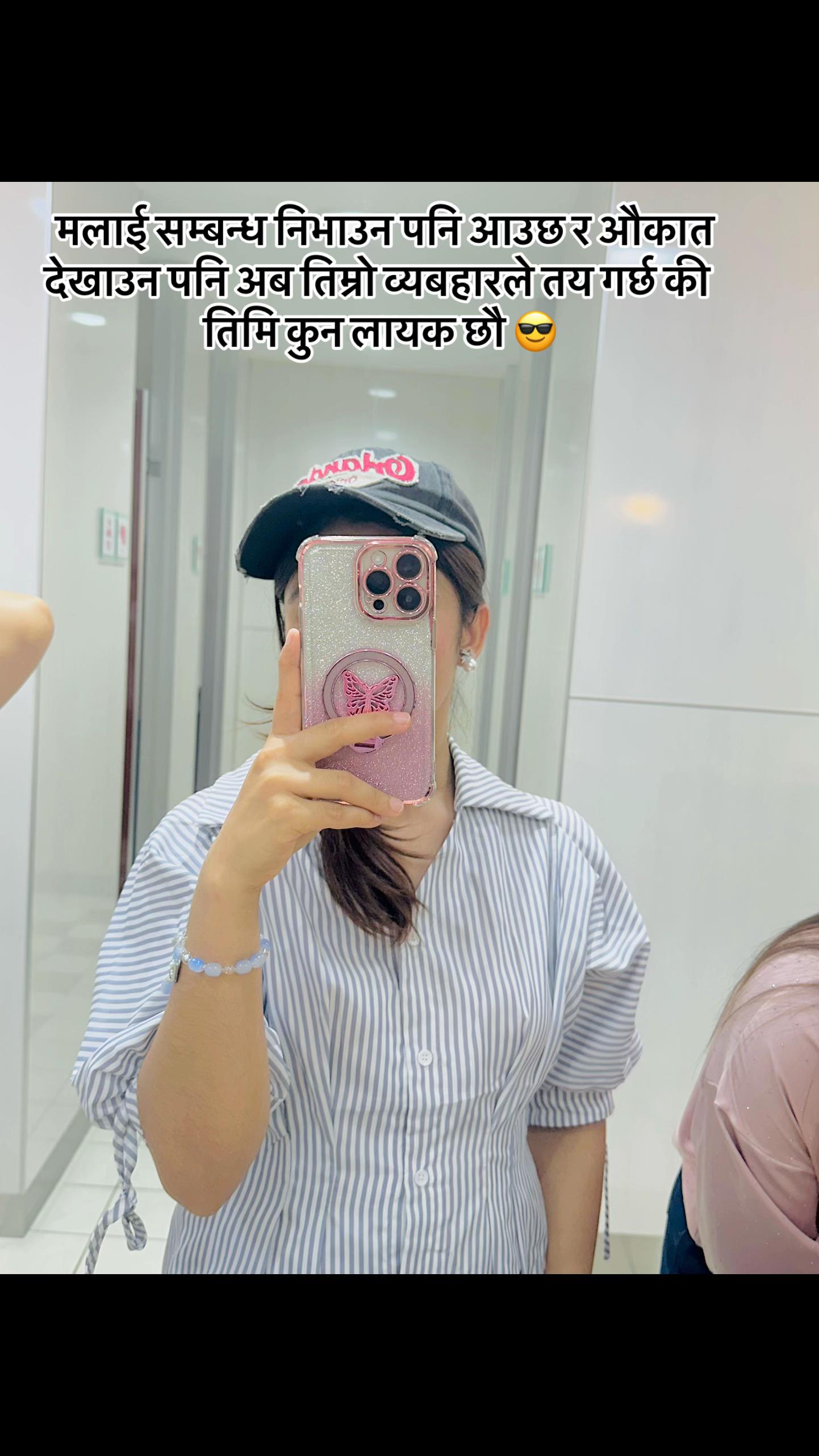 @Ga Angaa Belbase🇳🇵🇯🇵🎌❤️