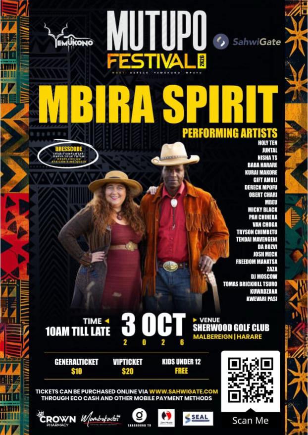 @mbiraspirit