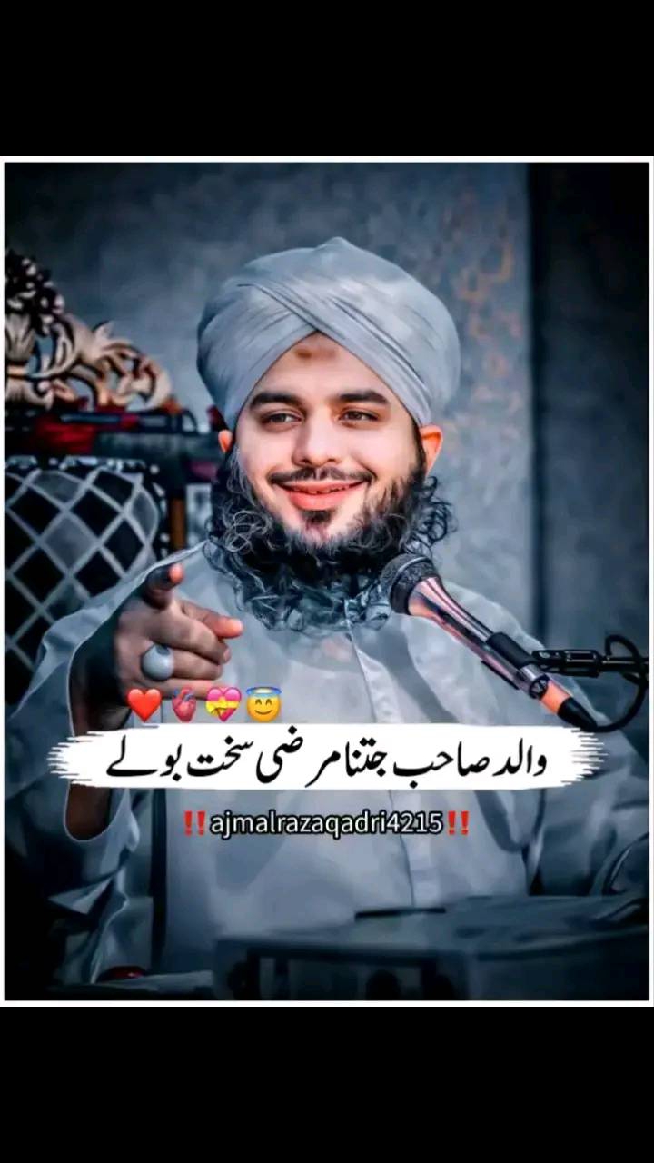 @RAZA 03262535305