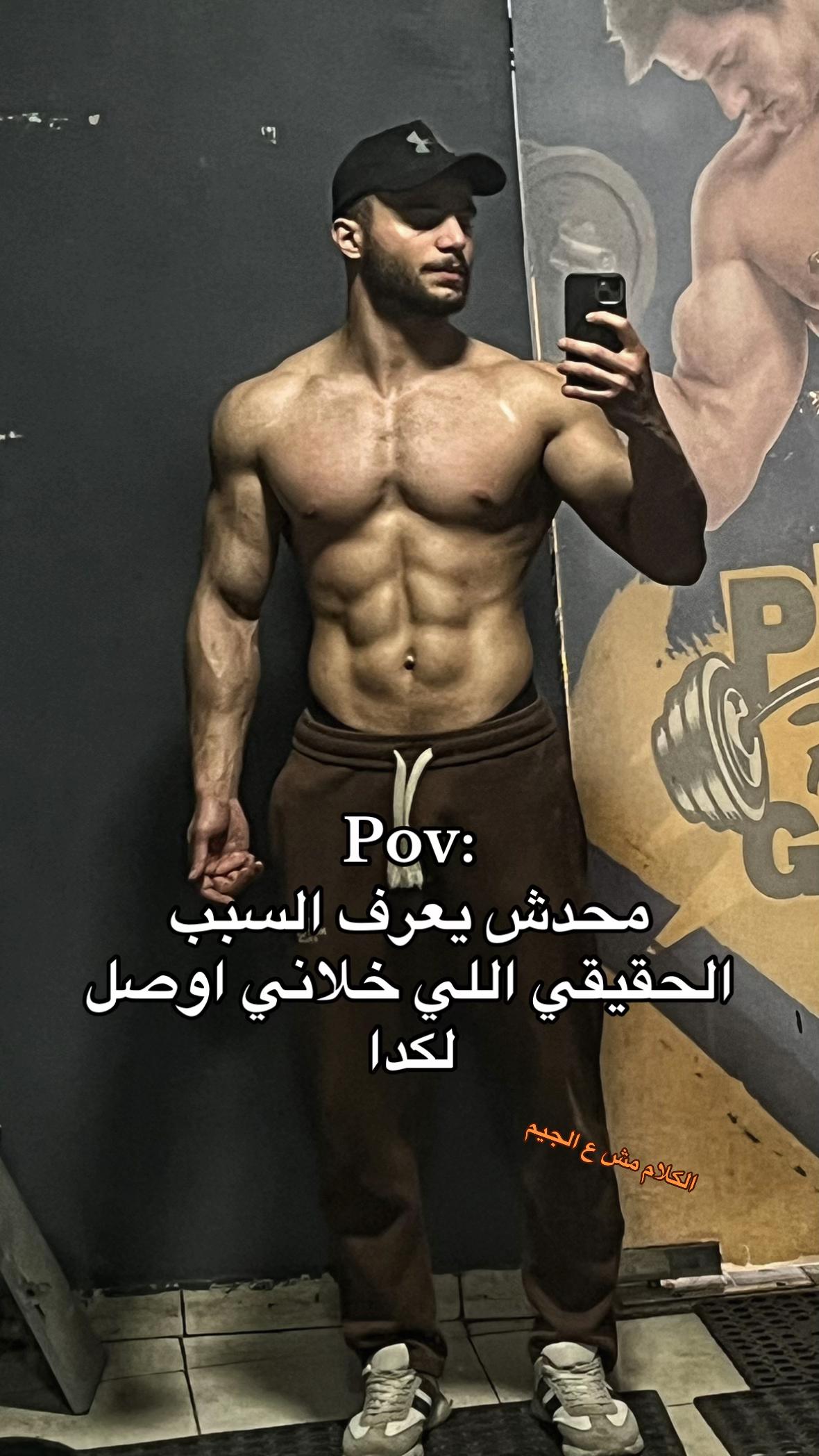 @يس 🐉