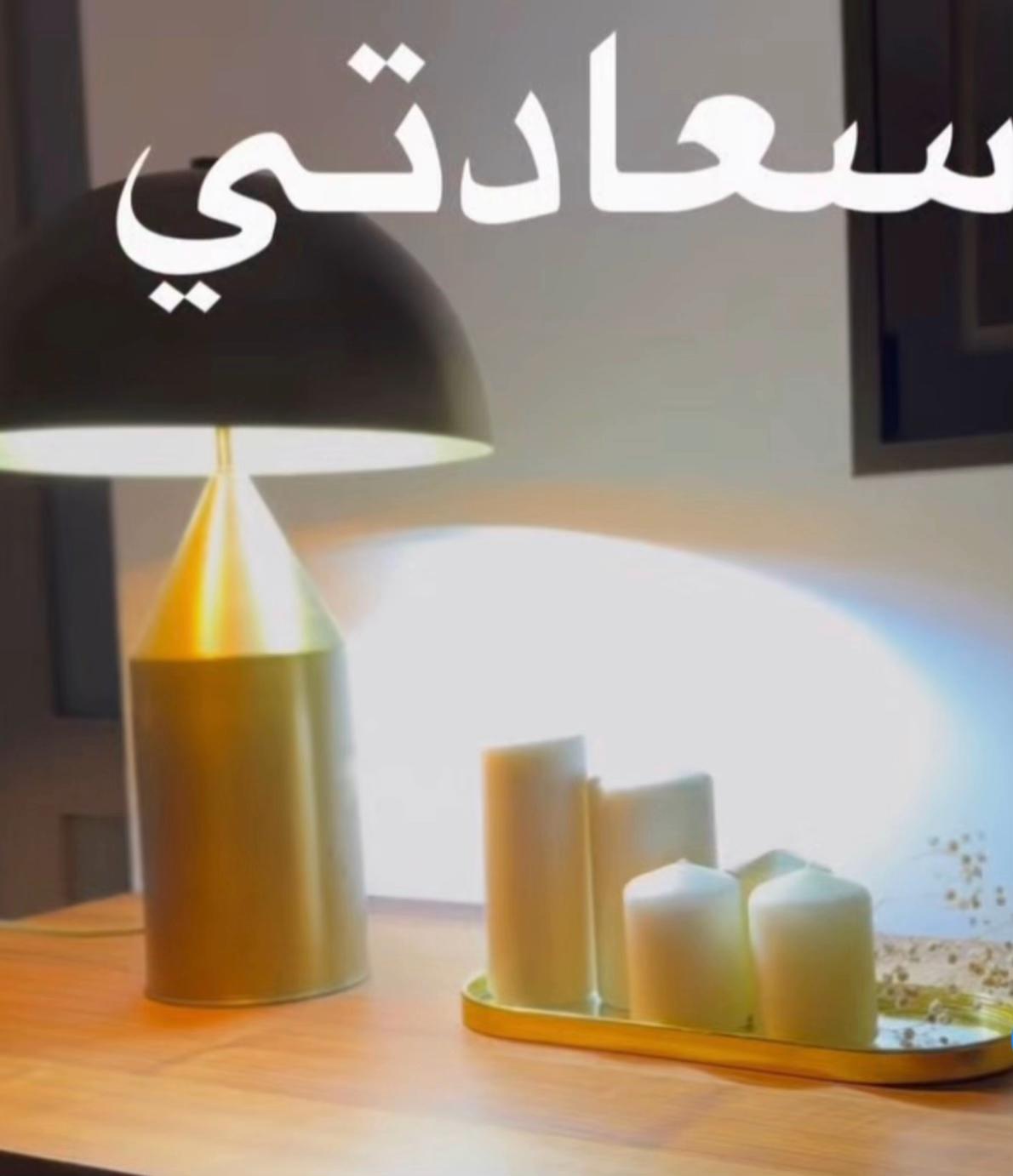 @Manara Toudi