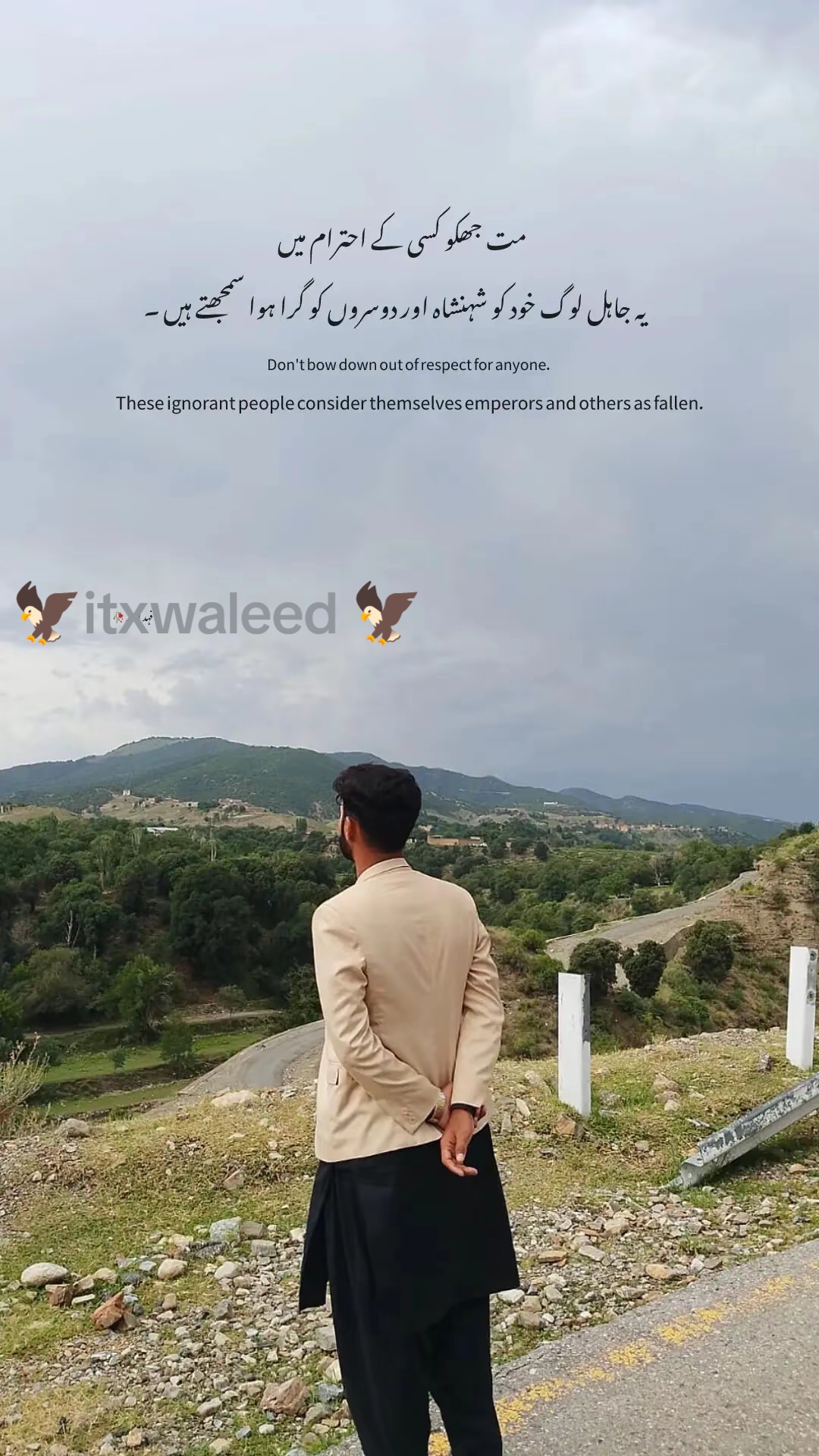 @Waleed Arshad