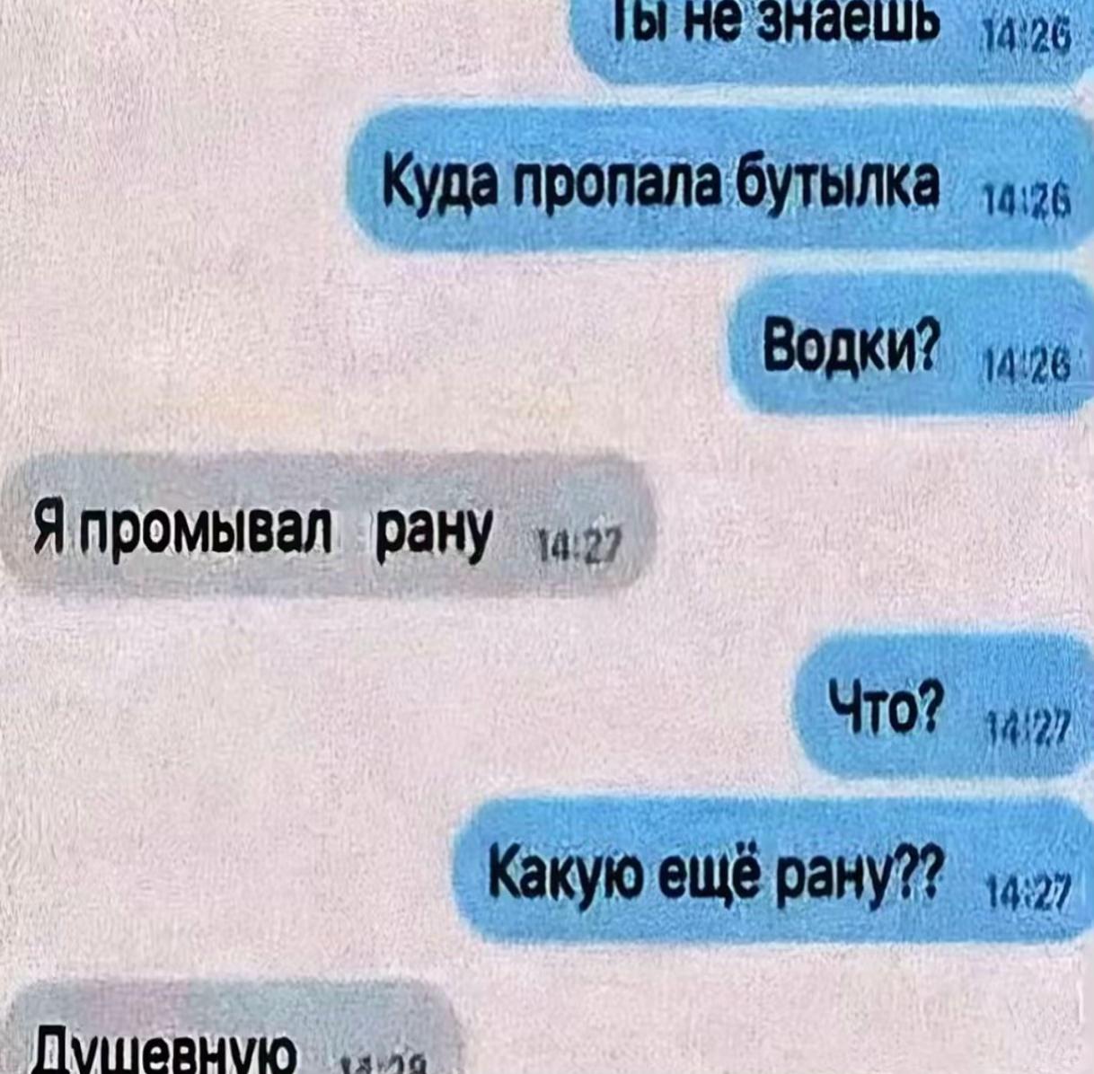 @DANIX&reg;