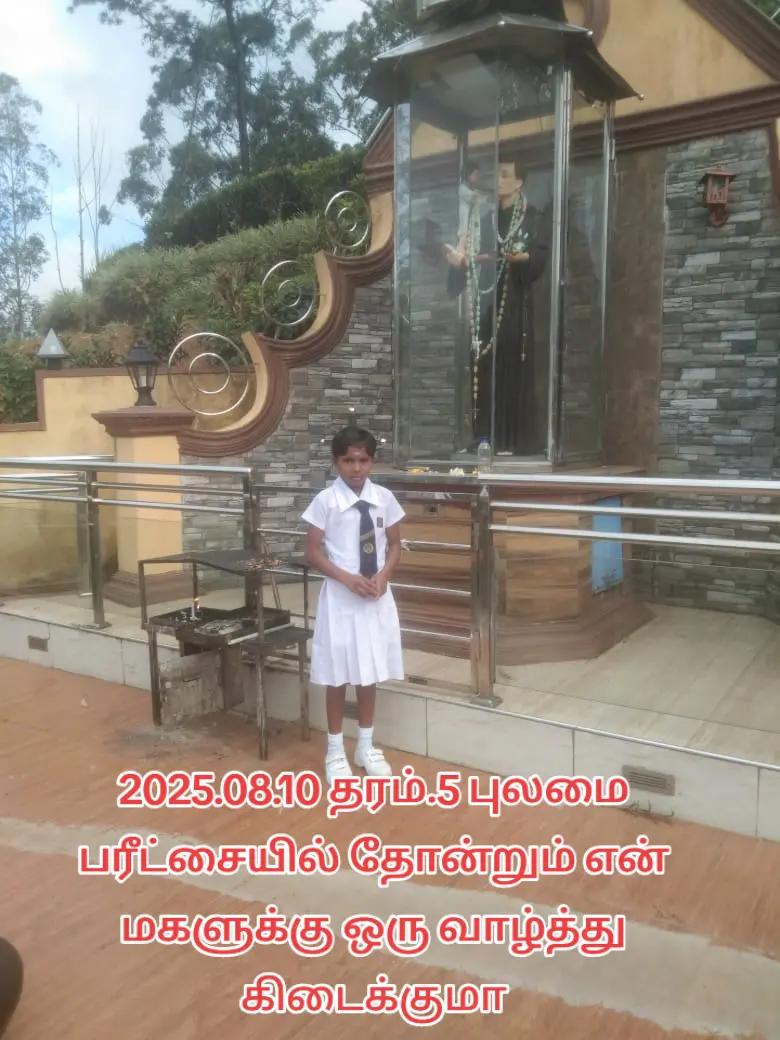 @❤️❤️ Chandran❤️🩹kokilavani