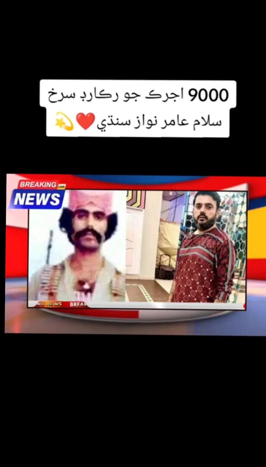 @Rahmtallah