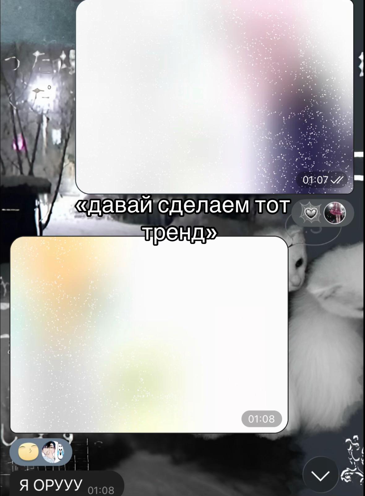@соль поваренная