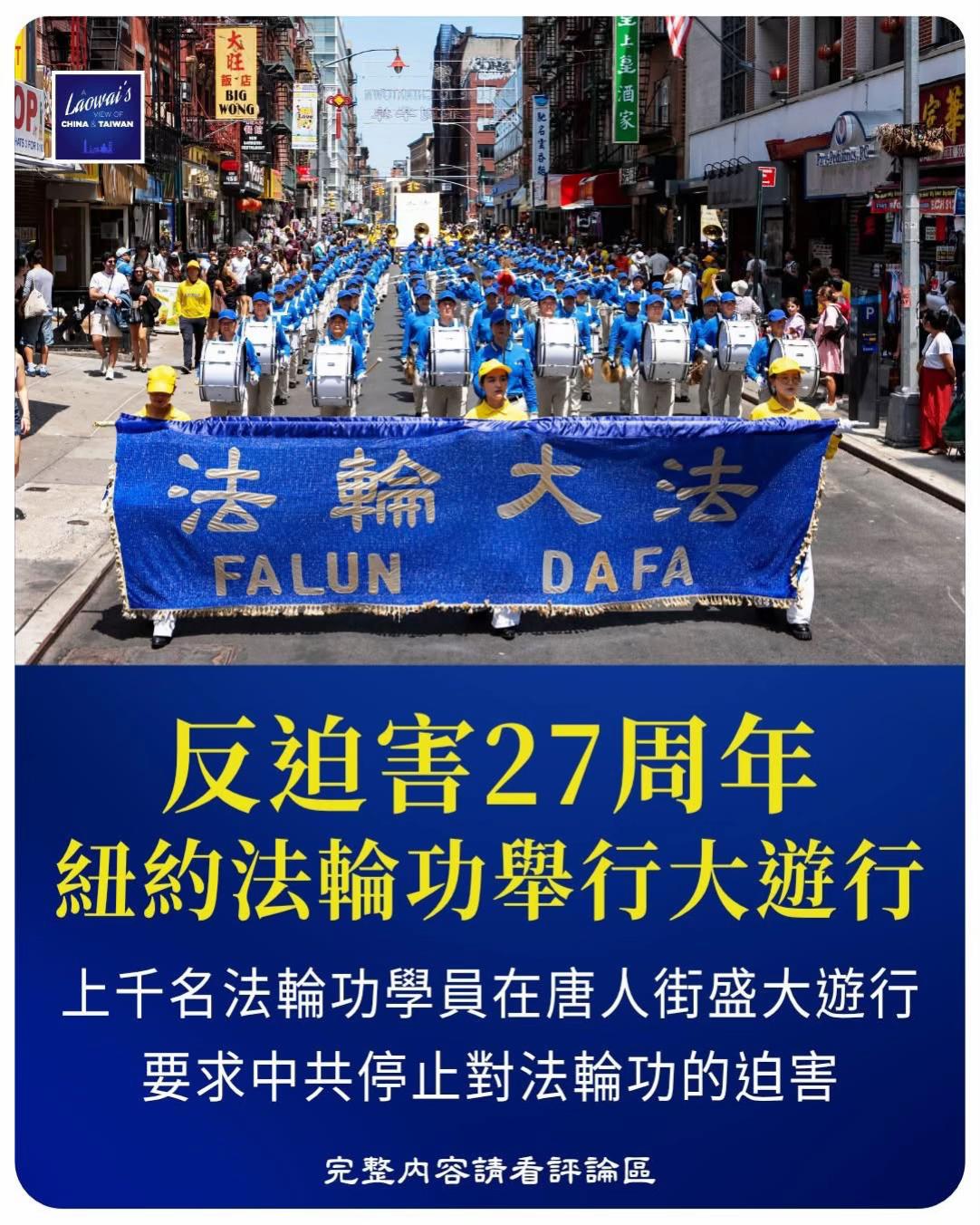 @緣聚今朝