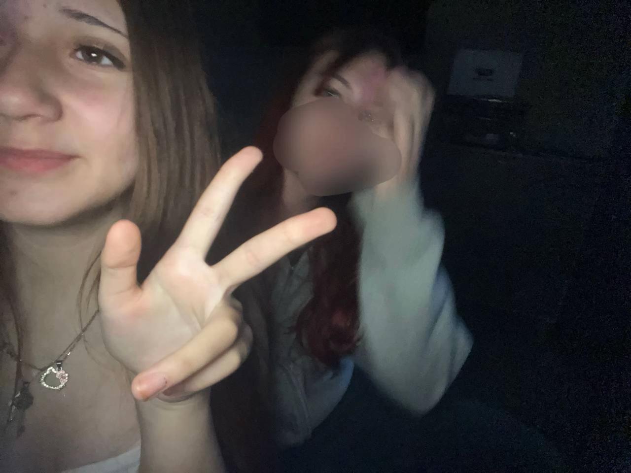 @викис