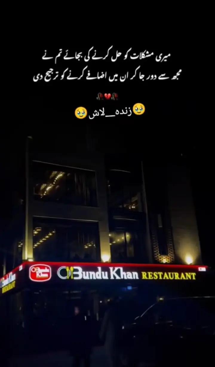 @💔Sad Zindagi 😢
