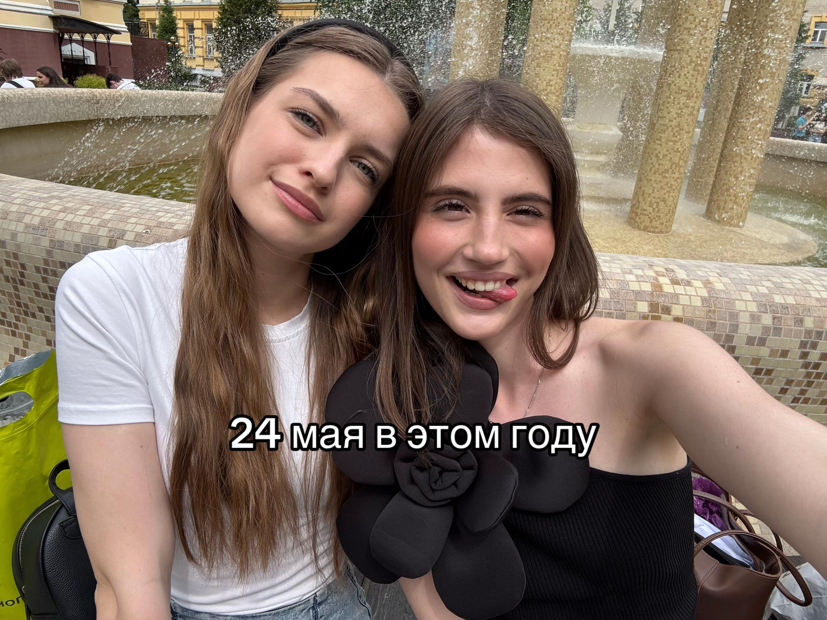 @алинка