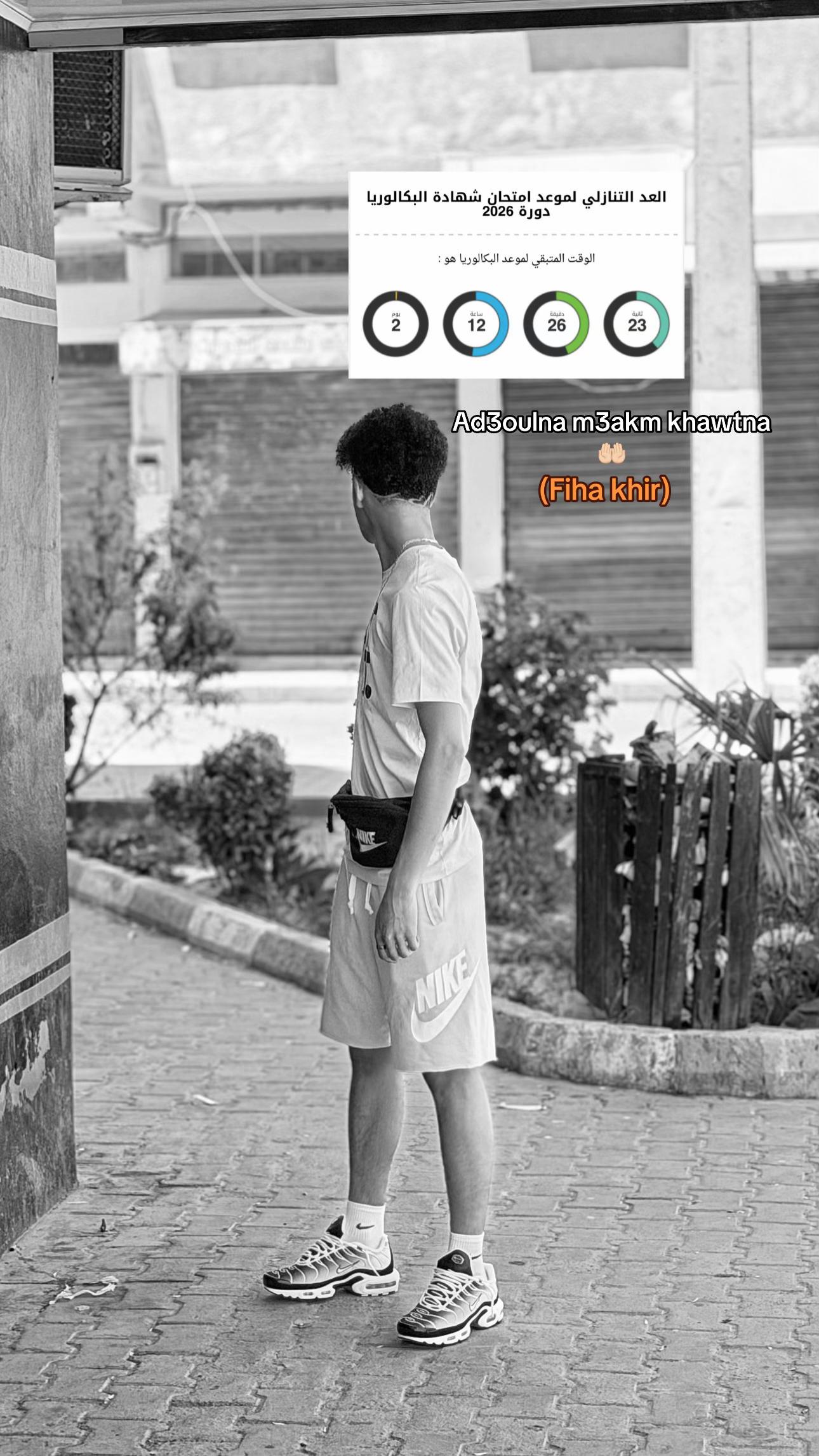 @๐จ๐ธ๐พ’๐ก๏ธ
