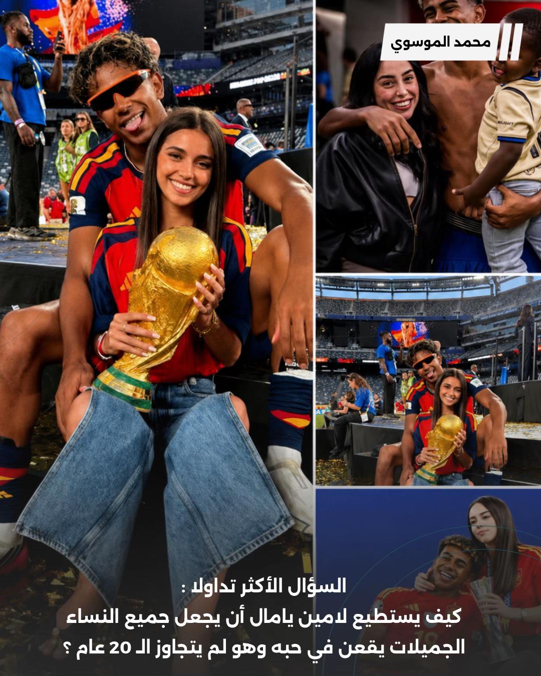 @محمد الموسوي