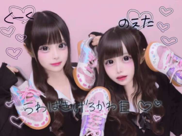 @上履き倶楽部
