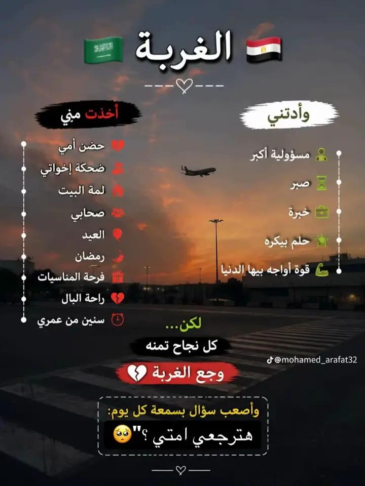@kareem🫆 (گیمو)