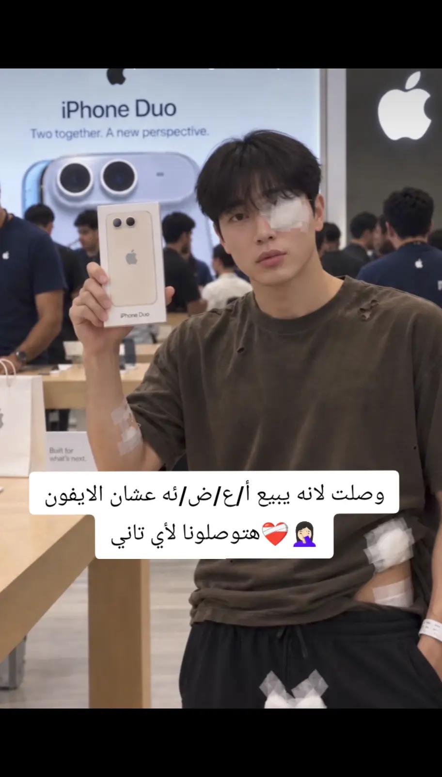 @๐rody๐ ๐ฉตโ๏ธ๐.