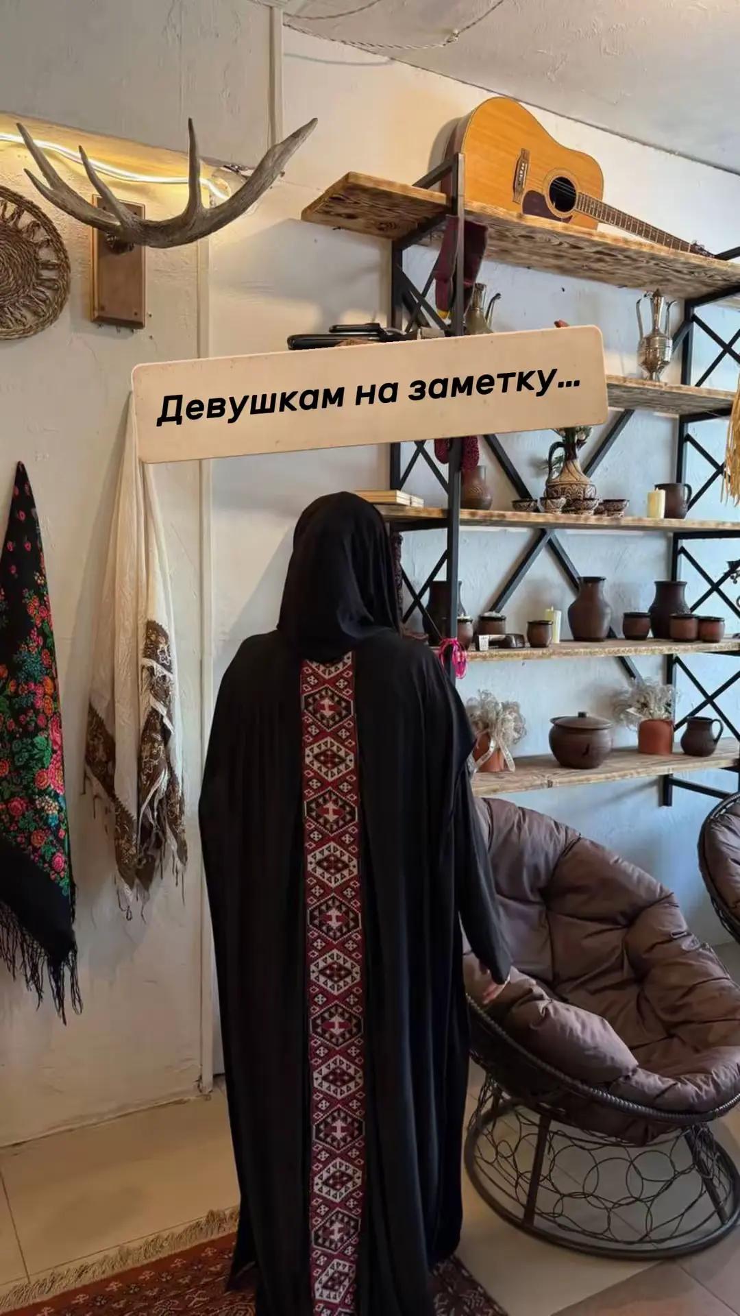 @Полина