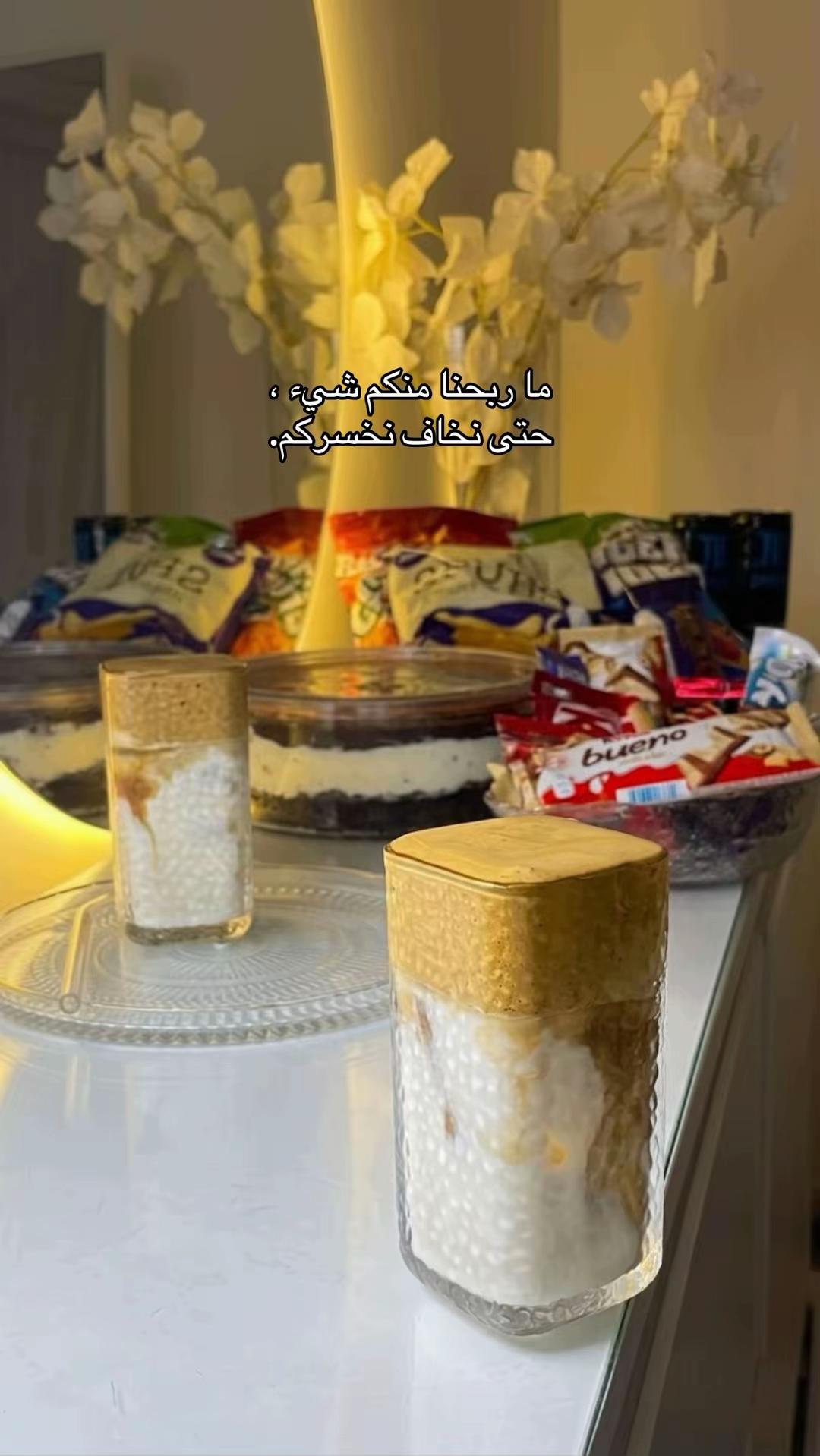 @𝒜||عَ❣️
