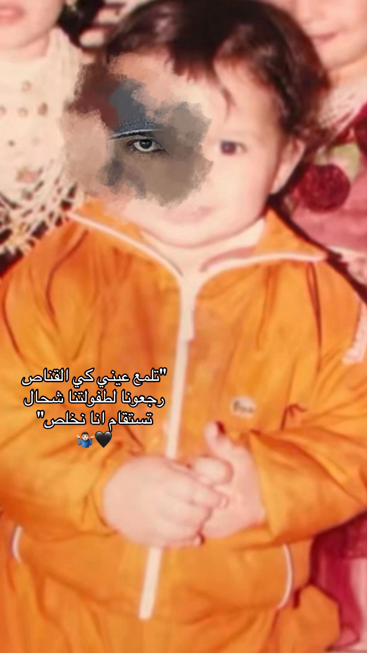 @MAZI🦁