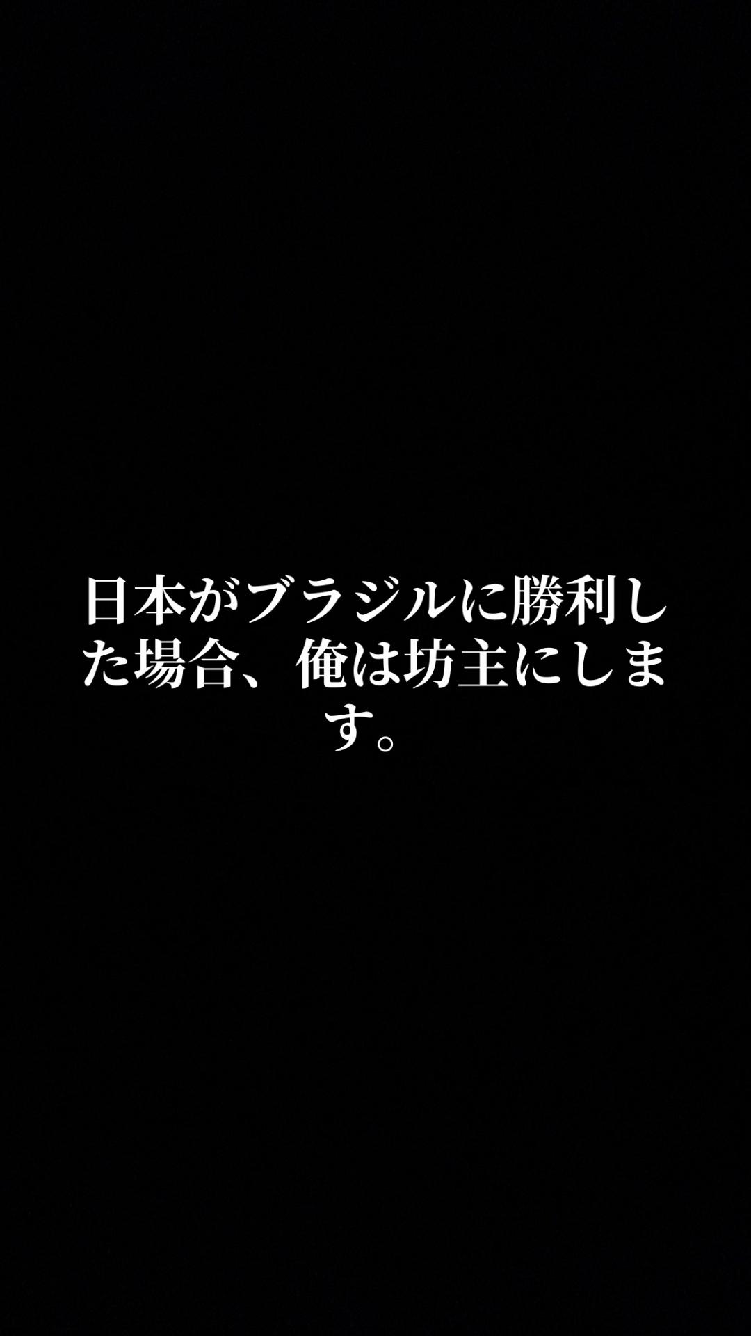 @まー(^_^)