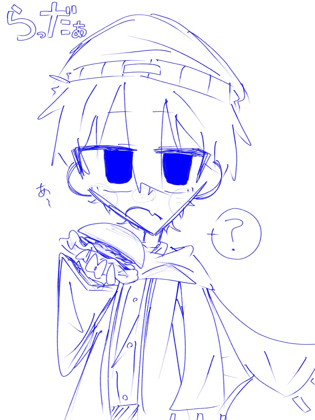 @らぐ