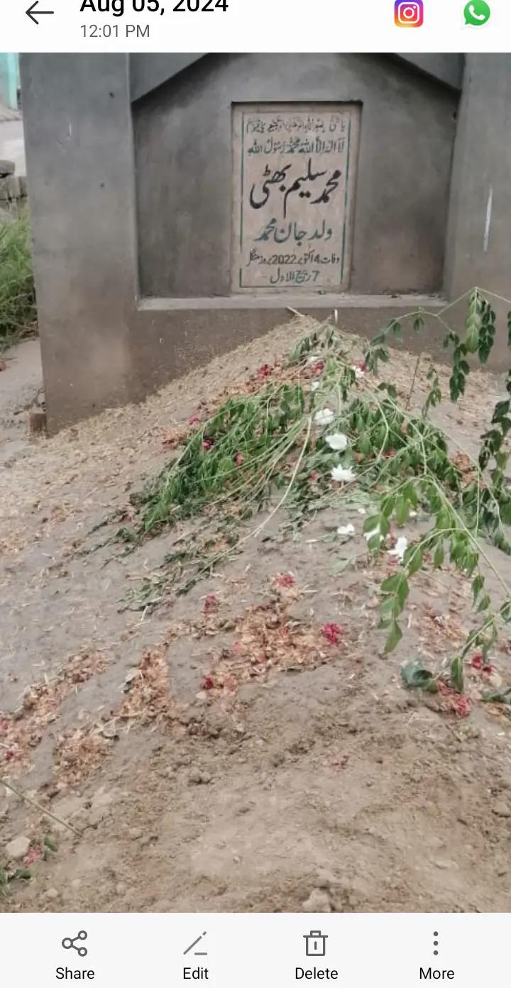 @Ubaidullah