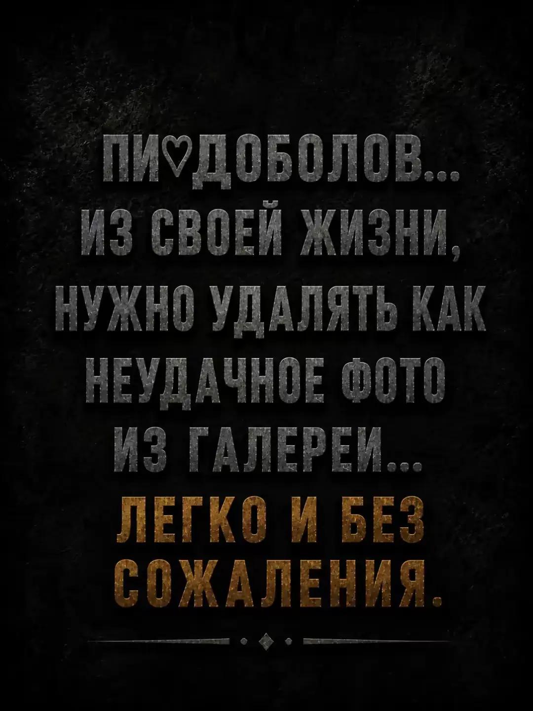 @Машулька