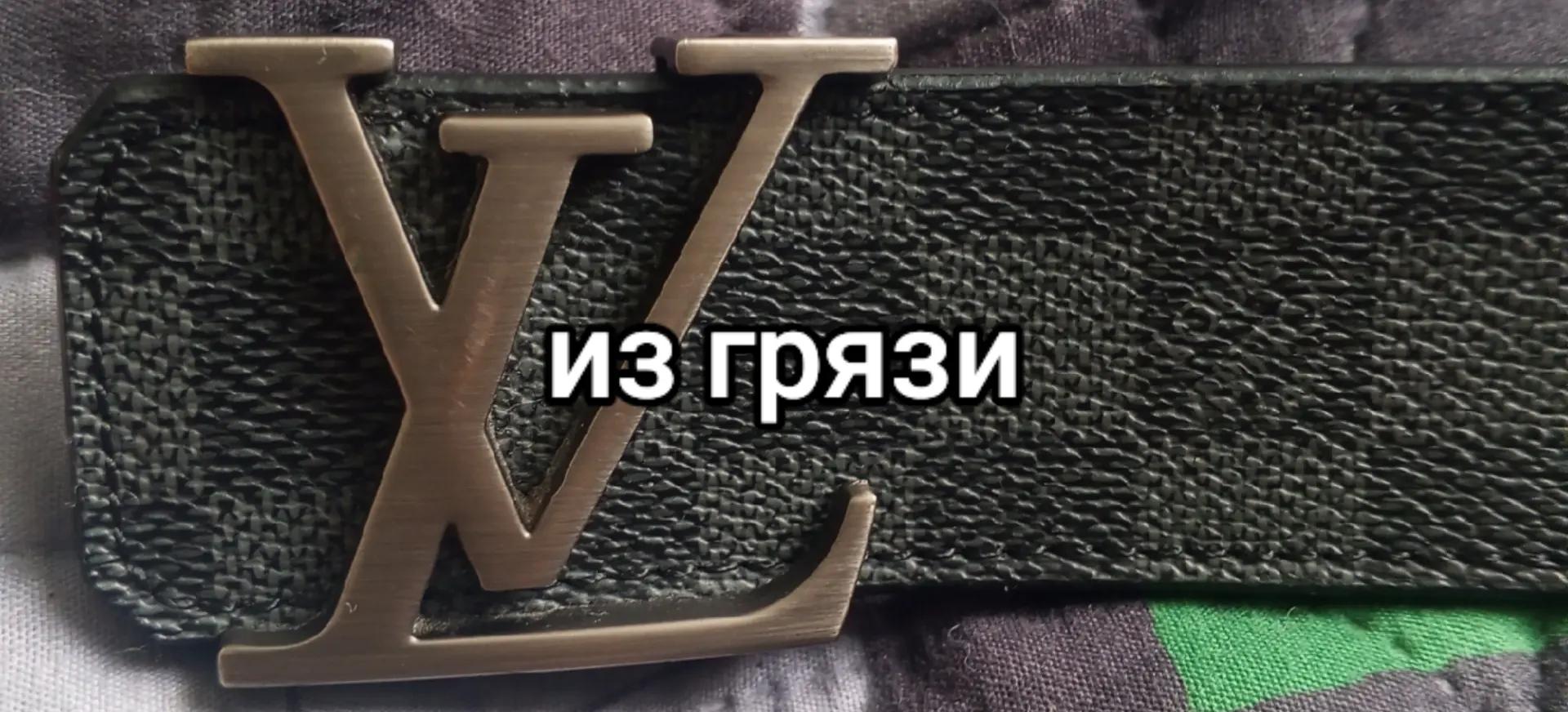 @#тракович#акронимович😑☝️