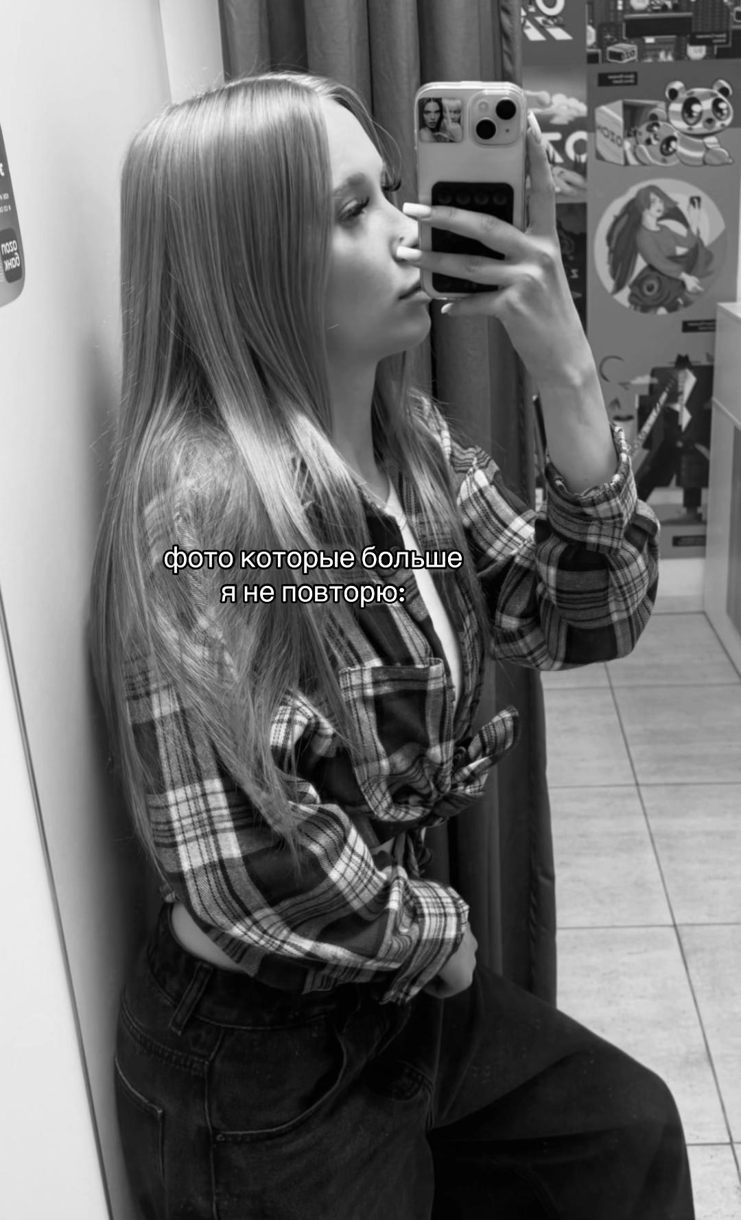 @дианка