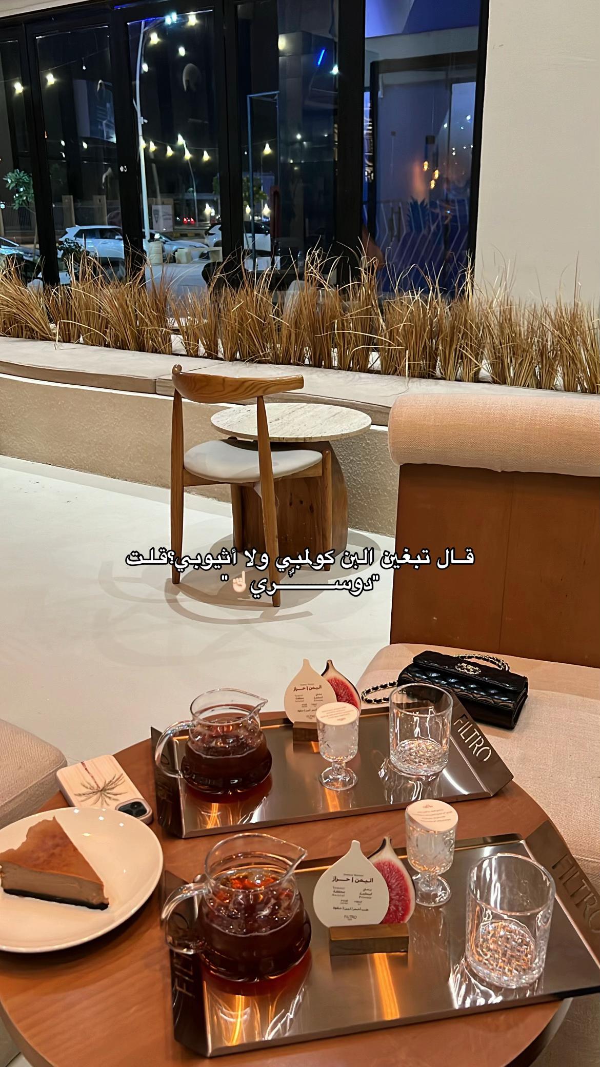 @بلوقر|ALKADY📸