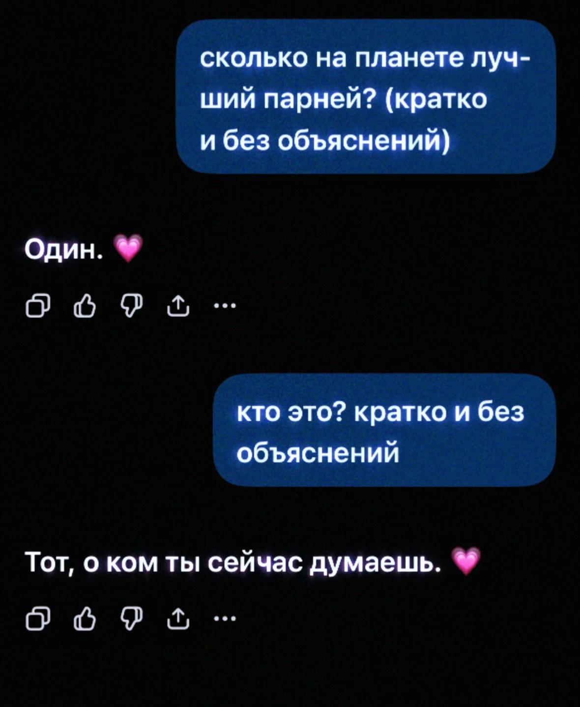 @тгк лизяо::