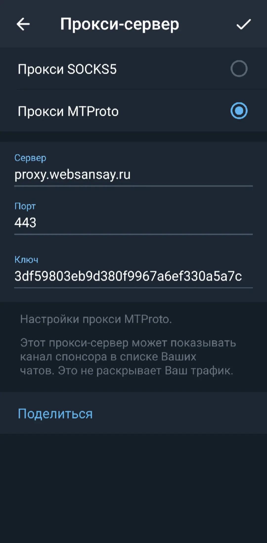 @буба