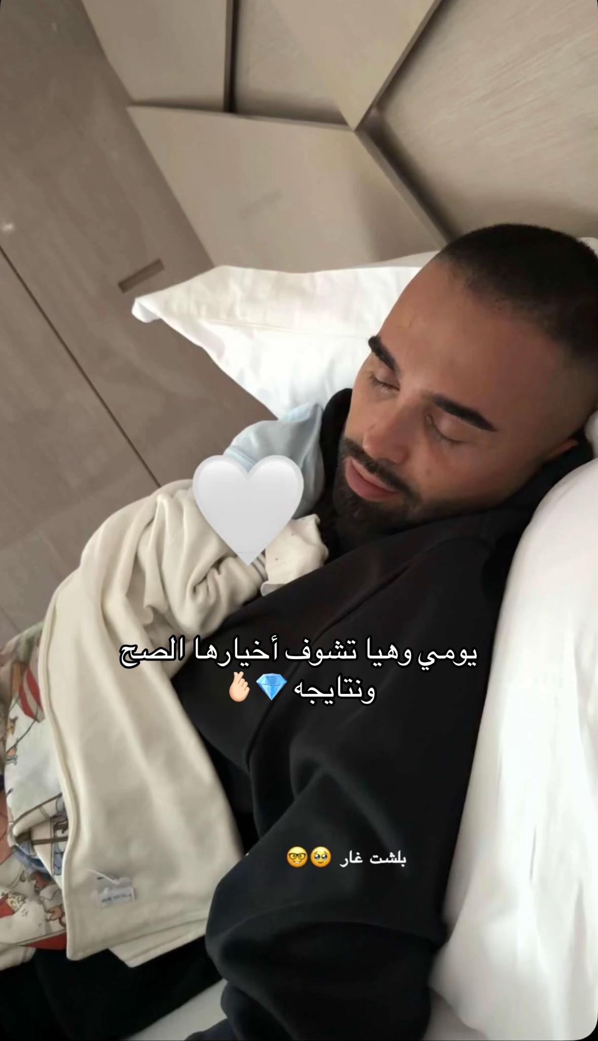 @سماروز💎