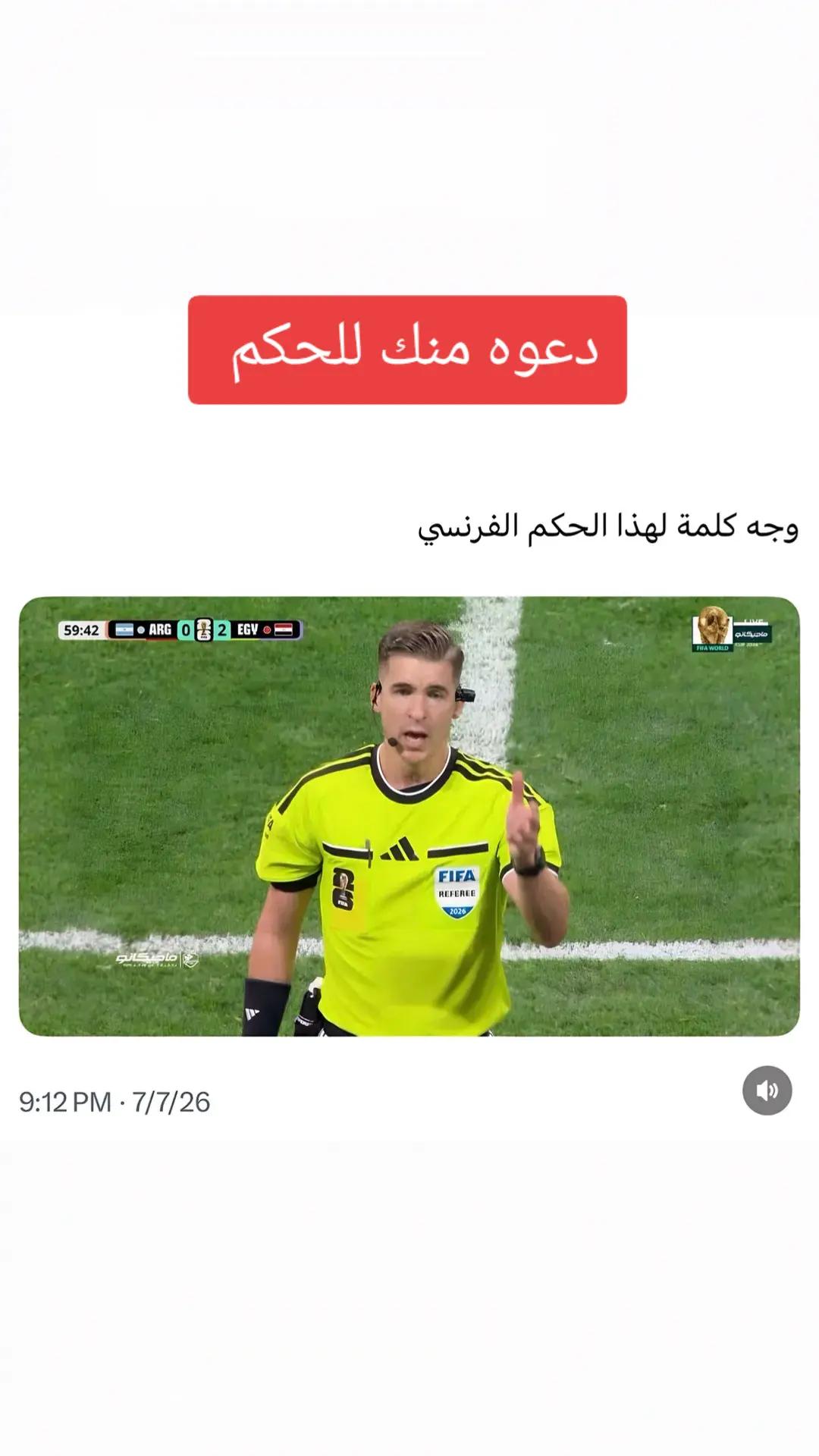 @رفيق حمد ابو قصي