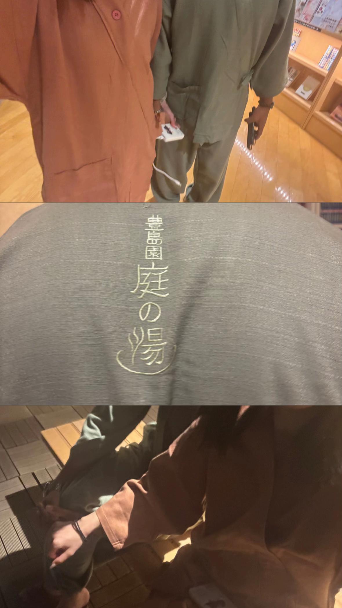 @mii|おでかけ記録