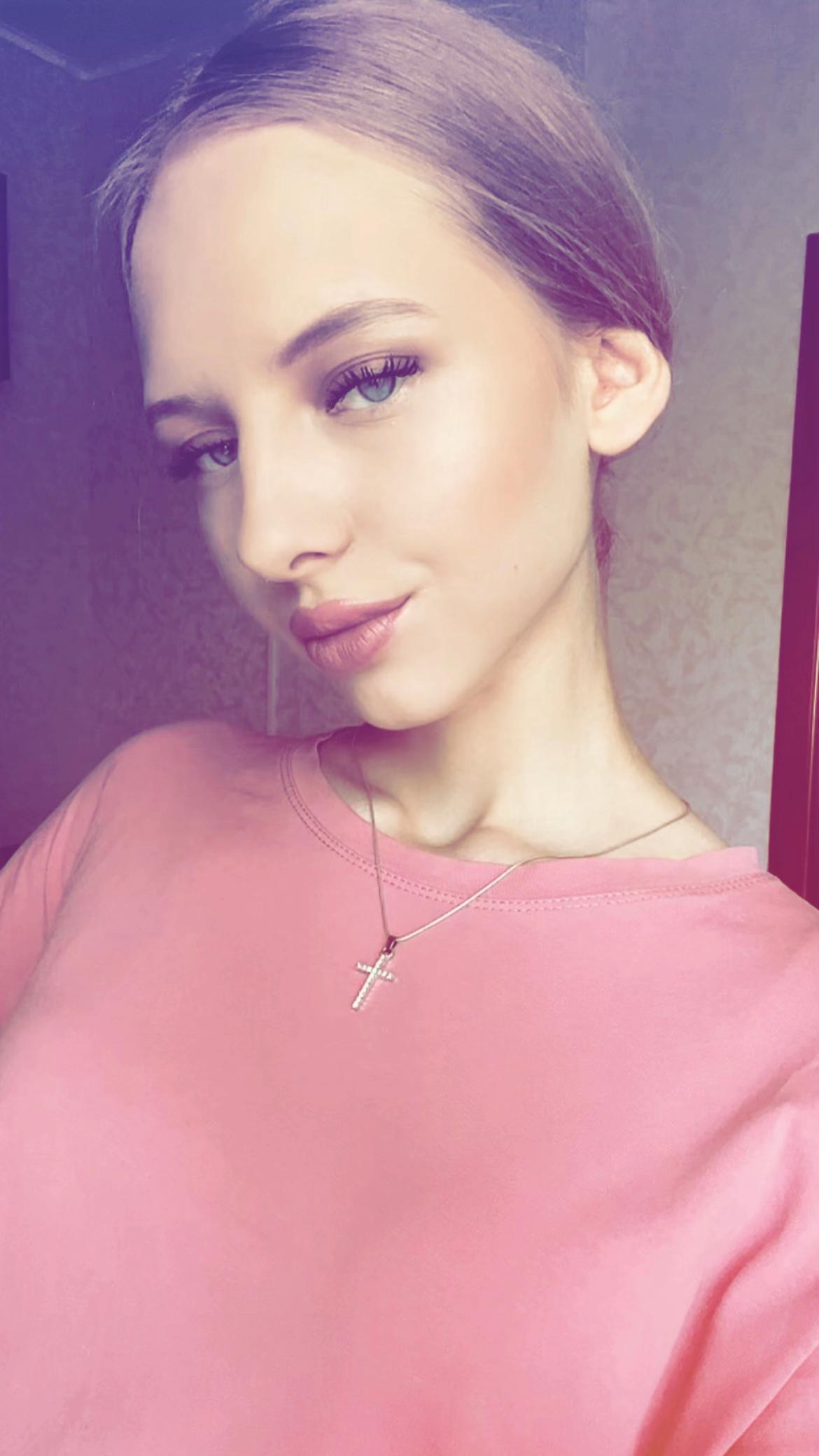 @алиса